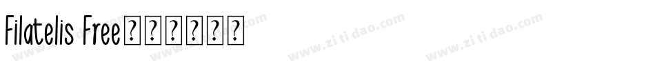 Filatelis Free字体转换